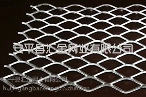 不锈钢钢板网产品报价