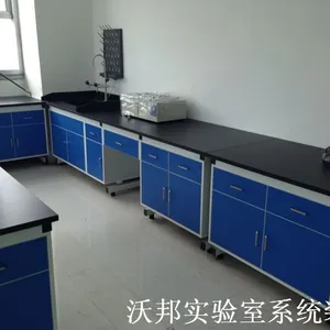 兰州实验台厂家直供