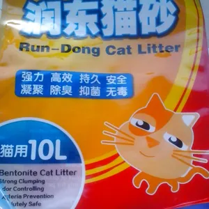 ���޳�������������èɰ
