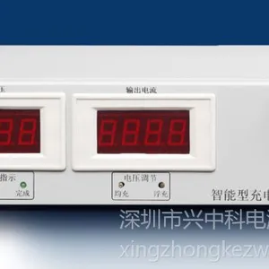 ��Ӧ���ҹ�Ӧ48V100Aȫ�Զ����ܳ���