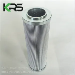 力士乐油滤芯2.0130H10XL-A00-0-M挖掘机液压油滤芯