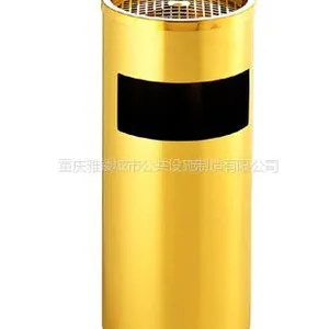 供应室内垃圾桶/钛金垃圾桶/果皮箱IL-124