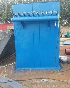 供应脉冲布袋式除尘器型号