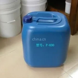 供应30升化工桶 方扁胶桶 化工桶 酸碱桶