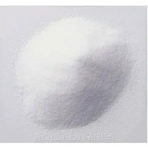 供应斯仁化工 抗氧剂Sminox 1098