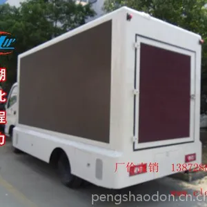 ��Ӧ������-��泵-����-2�����-�������-�����˴���������