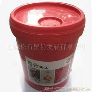 供应昆仑L-HV低温抗磨液压油
