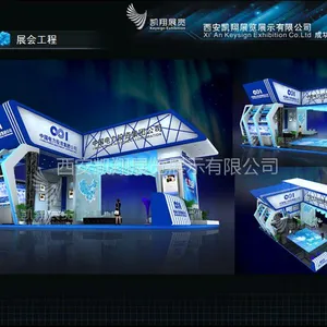 2016丝绸之路光伏产业发展高峰论坛暨展览会-展台设计搭建
