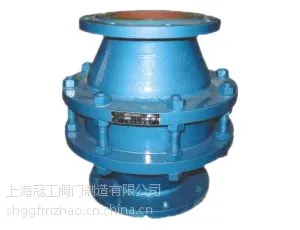 阻火器厂家,管道阻火器,储罐阻火器,天然气阻火器,上海冠工阀门