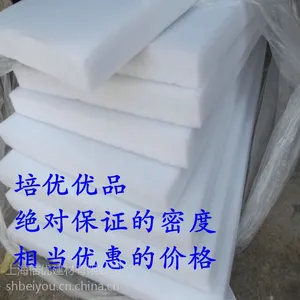 ��ȼ������ά������ ���ʻ����޼�ȩ 2CM���ܶ�60kg/m3 ����װ�� ������ �Ϻ�����