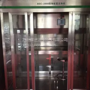 供应HT-JJT系列洁净亭