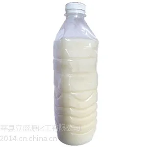 大豆油 脂肪酸|立盛源化工(图)|大豆油脂肪酸的用途