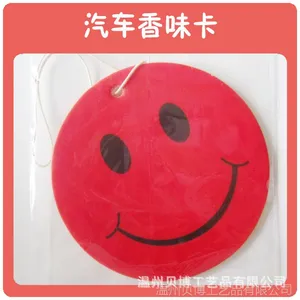 供应汽车香味卡 空气清新\\环保 健康 保持着香味