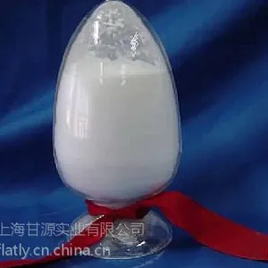L-色氨酸