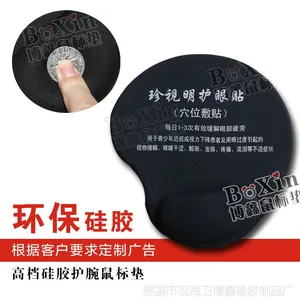 �轺�������涨���������泧�һ������涨�ƿ�ͨ���������