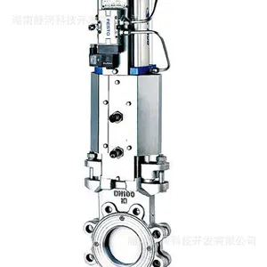 ZSLDC系列气动刀闸阀