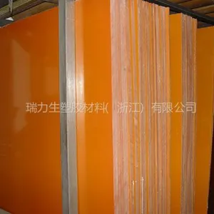 台湾红色电木板,5mm 8mm现货销售,纯进口电木板 变形小 包邮