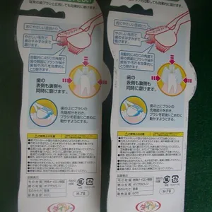 ��Ӧ������***��ë��ͷ������ˢ������ˢ