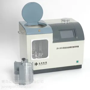供应全自动空气微生物采样器