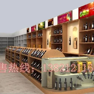 供应茶叶展示柜 天津木制货架 玻璃展示柜 天津展柜厂专业制作