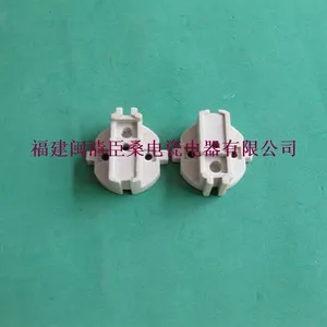 供应插头陶瓷配件
