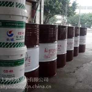 ��Ӧ����40�ų���Һѹ�� ***��ĥҺѹ��