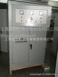 供应【***供应】补偿式电力稳压器 单相稳压器