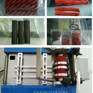 供应益创/YC-100R 微电脑切带机 冷热切带机