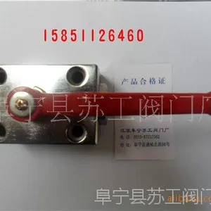 ��ӦQJH-10B-15B-20B-25B-32B-40B-50B