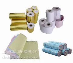 热敏收银纸印刷价格|成华供|上海热敏收银纸印刷价格