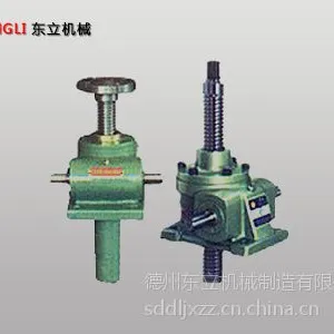 供应东立机械JWM蜗轮丝杆升降机
