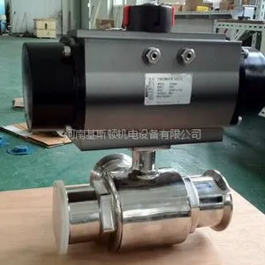 ��˹�� QJ641M/F-16Cһ��ʽ���������� ���Ҽ۸�