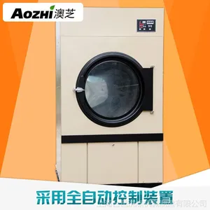 �Ϻ���֥|70�����ɻ�||��ҵ��ɻ�|��ϴ��ϴ�·����»�����Ǯ|������ɻ�|��ɻ�ϴ�µ��豸?