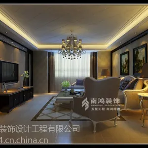 济南的家装公司—南鸿装饰