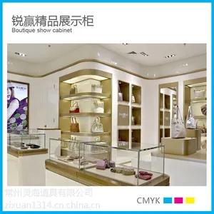 常州厂家直销展柜 商场*** 包包 箱子展示柜 定制亚克力