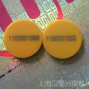 【端面泵浦激光打标机】可用于【塑料瓶盖】刻字加工