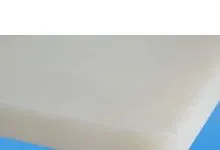 聚乙烯板,聚乙烯板材,聚乙烯板材价格,聚乙烯板材厂