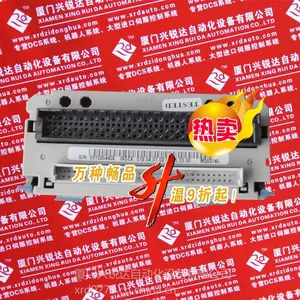供应ABBSNAT 7261 PCP现货供应,低价欲速从购!