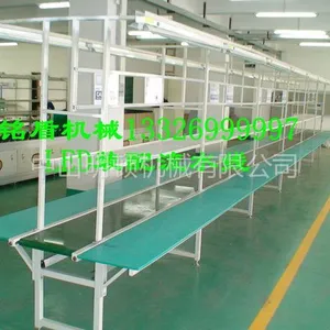 供应铭盾牌高性能LED组装工作台 生产线 流水线 95热销