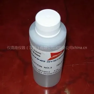 供应OMEGAMETER 600SMD 三号校正液