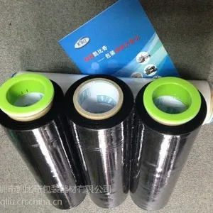 ��Ӧ���ں�ɫ����Ĥ�����̼�