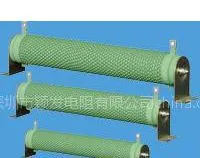 供应供应大功率绕线电阻RX20-3000W48RJ