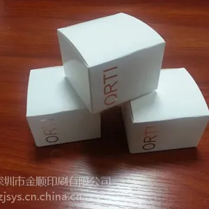 供应深圳厂家专业订做化妆品彩盒包装盒