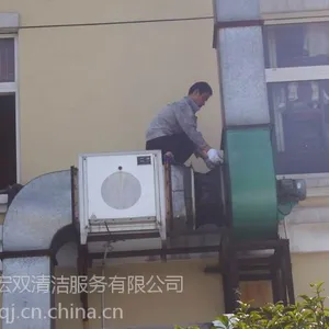 �ɶ���Ȫ�����̻���ϴ ��׽������̻���ϴ ��Ȫ���̹ܵ���ϴ ��׽����̾�������ϴ