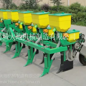 供应3行/4行/5行/6行玉米大豆精播机