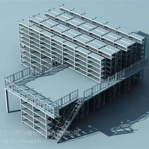 供应重型货架设计|重型货架制作|兴源仓储重型货架销售平台
