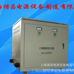 供应:690v/380v80kva三相隔离变压器定做特殊电压