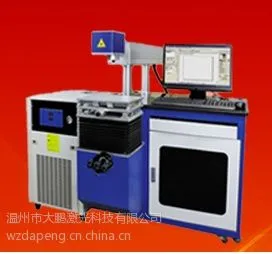 供应金属打深度半导体75W
