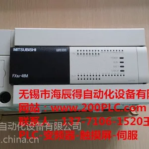 ����PLC���ƹ񳧼Ұ�װά�ޱ�д����S7-1200
