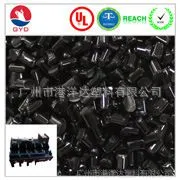 汽车发动机周边部件 电子电器部件用料 耐高温增强 PEK-101-G40